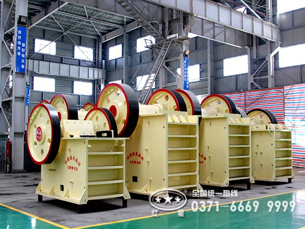 600*900顎式破碎機技術參數及價格
