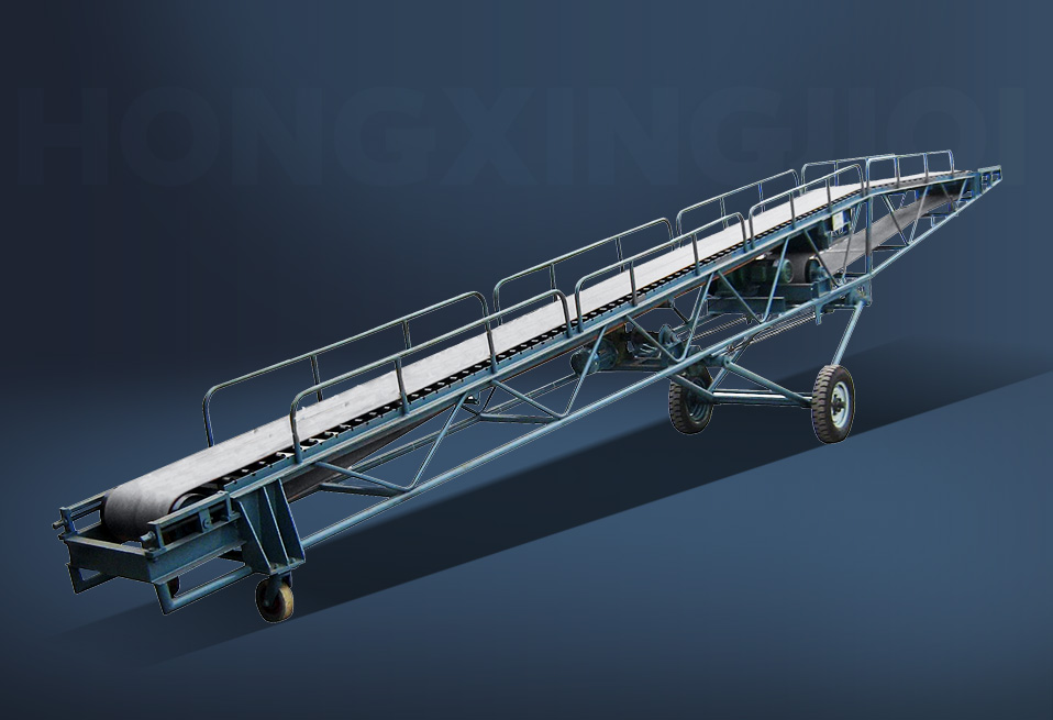 移動(dòng)式皮帶輸送機(jī)