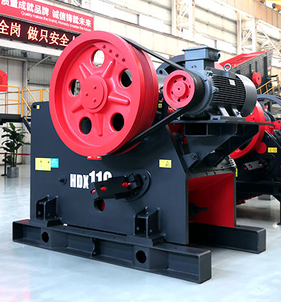 HDX系列德版顎式破碎機