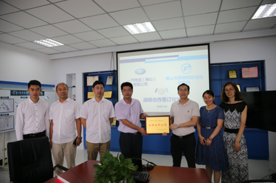 強強聯手，共繪藍圖 佛山市質標院與一汽物流戰略合作開啟物流行業標準化新篇章