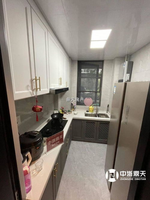 紹興市越城區正航房屋信息咨詢服務部 專業信息咨詢，助力房產決策