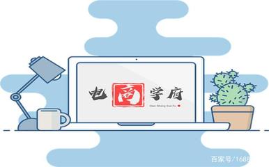 新手開店無憂 1688無貨源模式，輕松運(yùn)營珠寶首飾回收修理服務(wù)